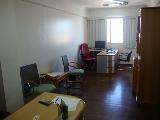 imagem 1 - Sala Comercial - em Condomínio imagem 1 - Sala Comercial - em Condomínio