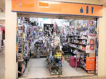 imagem 2 - Comercial - Imóveis imagem 2 - Comercial - Imóveis