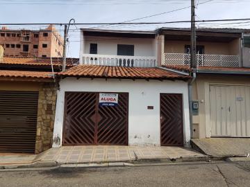 imagem 2 - Casa - em Bairros imagem 2 - Casa - em Bairros