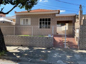 imagem 1 - Casa - em Bairros imagem 1 - Casa - em Bairros