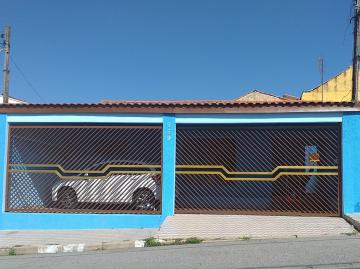 imagem 1 - Casa - em Bairros imagem 1 - Casa - em Bairros