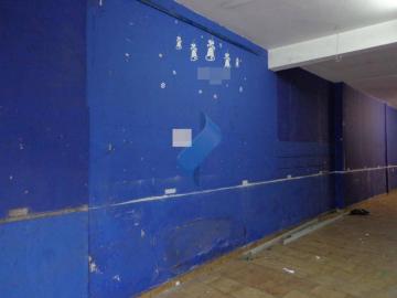 imagem 4 - Sala Comercial - em Bairro imagem 4 - Sala Comercial - em Bairro