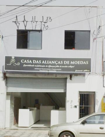 imagem 1 - Casa - em Bairros imagem 1 - Casa - em Bairros
