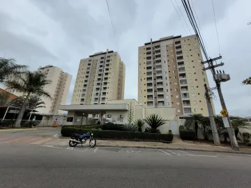 imagem 1 - Apartamento - Padrão imagem 1 - Apartamento - Padrão