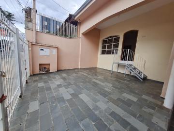 imagem 4 - Casa - em Bairros imagem 4 - Casa - em Bairros