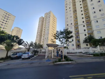 imagem 1 - Apartamento - Padrão imagem 1 - Apartamento - Padrão