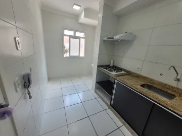 imagem 4 - Apartamento para Aluguel no Residencial Ilha Bela - Vila Almeida - Sorocaba/SP imagem 4 - Apartamento para Aluguel no Residencial Ilha Bela - Vila Almeida - Sorocaba/SP
