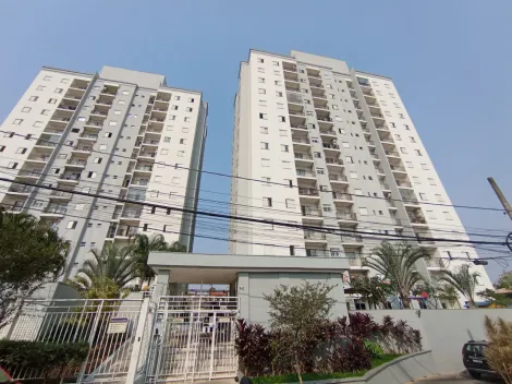 imagem 1 - Apartamento com 2 Quartos, 1 suíte e Lazer completo! imagem 1 - Apartamento com 2 Quartos, 1 suíte e Lazer completo!