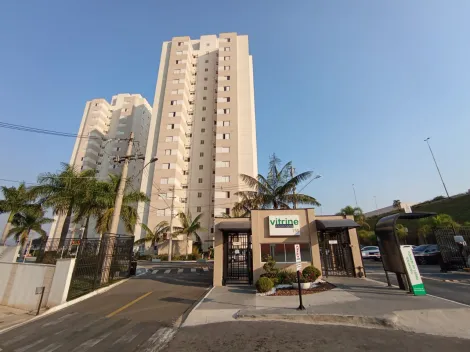 imagem 1 - Apartamento - Padrão imagem 1 - Apartamento - Padrão