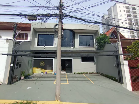 imagem 1 - Sala Comercial - em Bairro imagem 1 - Sala Comercial - em Bairro