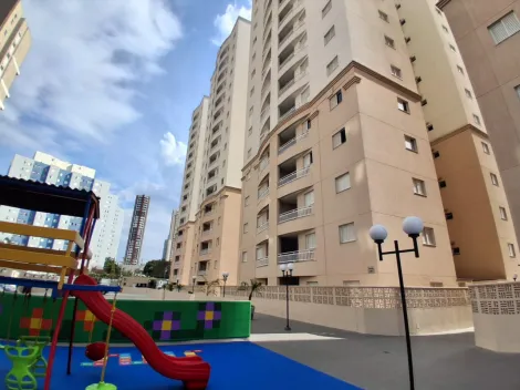 imagem 1 - Apartamento para Aluguel no Campolim - Residencial Barão de Iguatemi imagem 1 - Apartamento para Aluguel no Campolim - Residencial Barão de Iguatemi