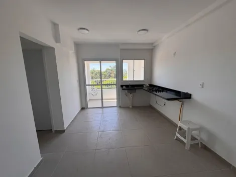 imagem 2 - Apartamento com 2 Quartos sendo 1 Suíte e 1 vaga - Vila Santa Rita imagem 2 - Apartamento com 2 Quartos sendo 1 Suíte e 1 vaga - Vila Santa Rita